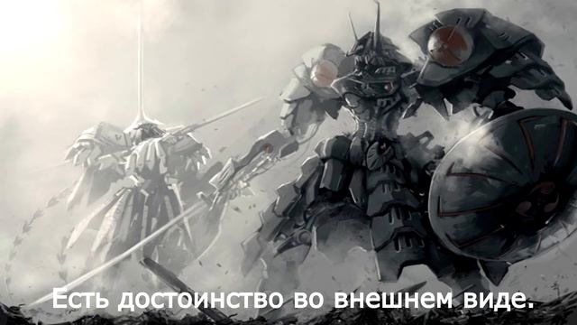 Кодекс чести самурая смотреть онлайн