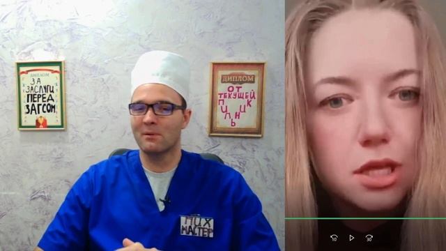 Скачать Песню Пока Другие Ловят Обиженку