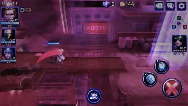 Обзор игры Future fight смотреть онлайн