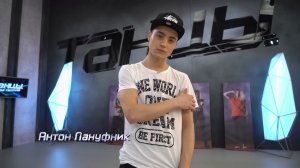 Танцы. Битва сезонов: Антон Пануфник - Соло (серия 4)