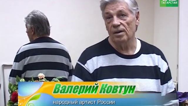 Филармониада - 2013