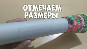 КОЛОНКА своими руками