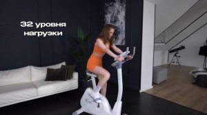 Orlauf Echo — мощный и стильный велотренажер для дома