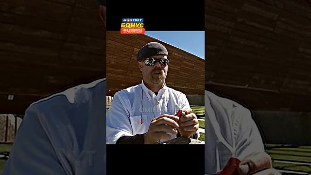 Пицца может защитить от дробовика? #shorts #разрушителилегенд