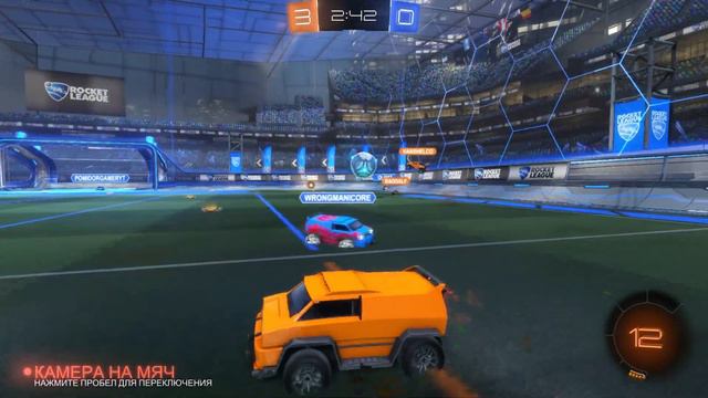 Первый взгляд на Рокет лигу. Геймплей · Rocket League · 🚗🚗🚗