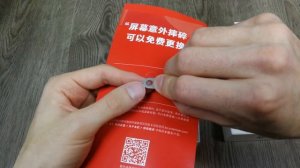 Smartisan Nut Pro 2 Глобальная версия - распаковка и краткий обзор