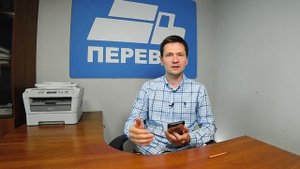Перевозка авто при переезде военнослужащего в другой город.