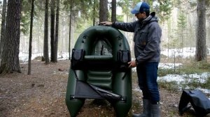 Рыболовный плотик #Podsekafishing 180 плотик для рыбалки. Новинка 2019 года!!! Рыболовный плот