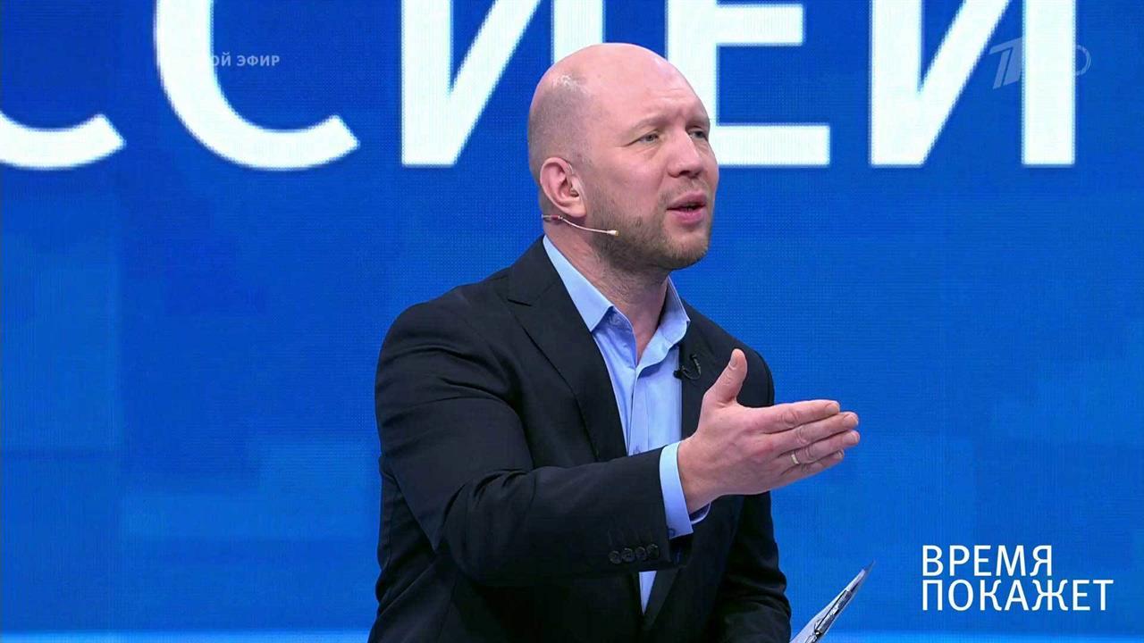 Россия - США: путь к миру. Время покажет. Выпуск от 13.09.2017