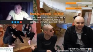 Избивших Хочу Пожрать нашли