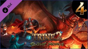 Trine 2 Goblin Menace ★ 4: Хвощовый кряж