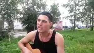 Круто поет и играет на гитаре. Я буду cover D1N