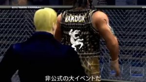 Tekken 4: Craig Marduk's Ending