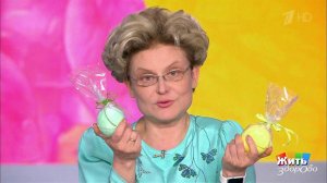 "Бомбочки" для ванны. Жить здорово! Фрагмент выпуска от 25.07.2017