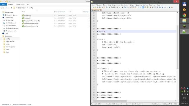 Minecraft for You - E06 - Устранение конфликта ID вручную смотреть онлайн