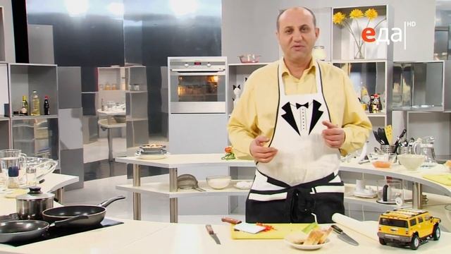 РЕЦЕПТ