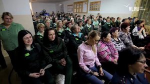 Конкурс красоты «Мисс весна  2018» в женской колонии в Приморье VL ru (720p).mp4