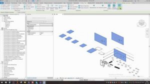 Плагин для Revit Сумма параметра