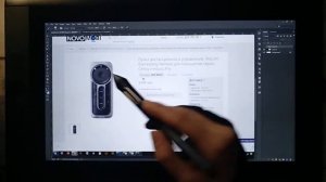 Wacom Cintiq 13HD обзор
