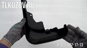 Брызговик Highlander передний правый Новый оригинал