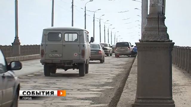 В мэрии обсудили организацию ремонта моста смотреть онлайн