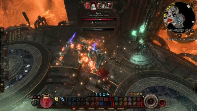 Все о Адамантитовой кузнице в Гримфордже #baldursgate3 #прохождение #балдурсгейт #bg3 #larian