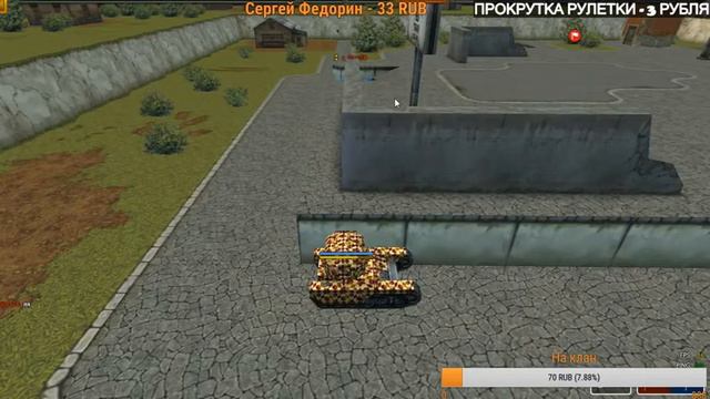 ОТПРАВИЛ СЕБЕ СИНИЙ ШАР? | СТРИМ #42 смотреть онлайн