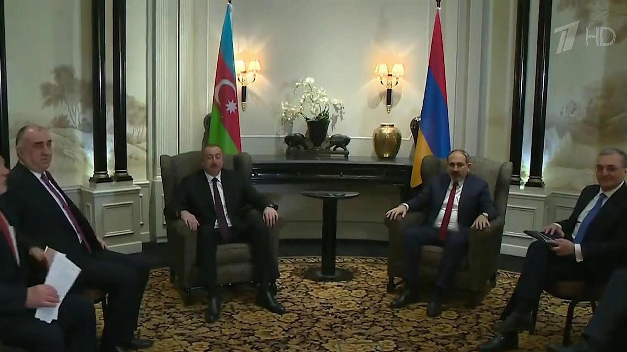 Урегулирование карабахского конфликта обсуждали на саммите в Вене