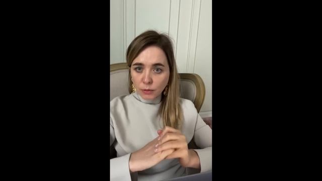 ИСТЕРИЧКА.  Все ли так очевидно