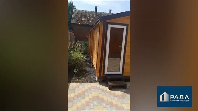 Клиент снял свою баню на телефон 6*2,3 м из Трубчевска смотреть онлайн