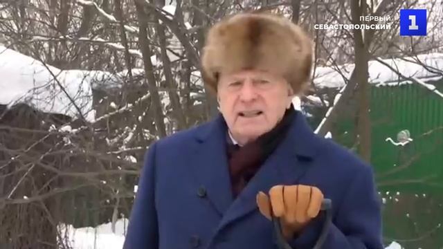 Мысли о жизни и природе: о чём сказал Жириновский в последнем видео
