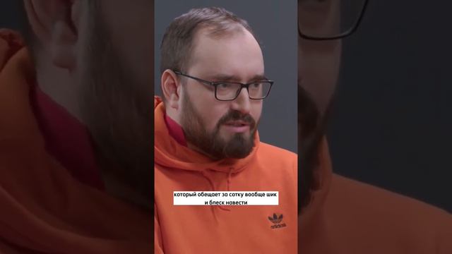 Типичная ошибка начинающего бизнес-консультанта смотреть онлайн