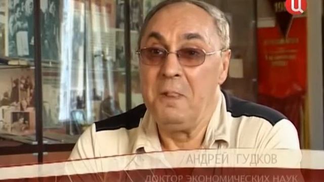 Красная цена смотреть онлайн