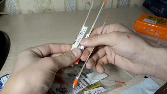 Распаковка посылки с зимними снастями из интернет-магазина Fmagazin.ru смотреть онлайн