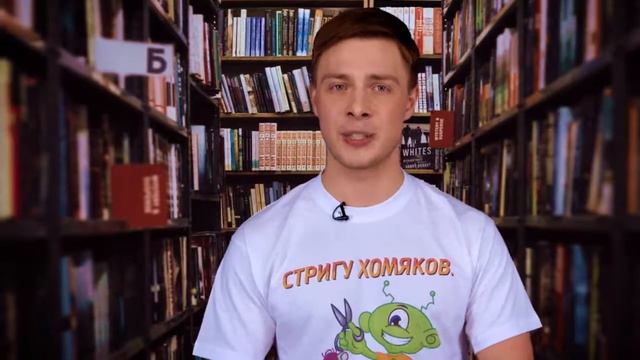 Что такое БЛОКЧЕЙН простыми словами !? Словарик Блокчайника.