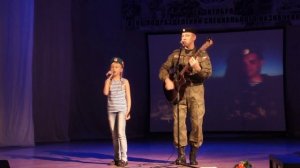 Войска Дяди Васи Самара 24 10 15