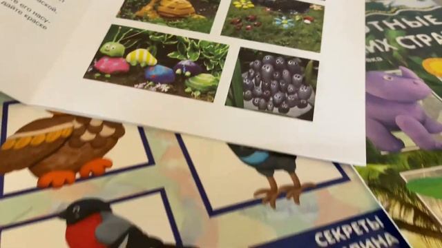 Мастерская Карандаша и Самоделкина смотреть онлайн