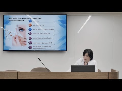 Здоровье и красота – медицинский подход