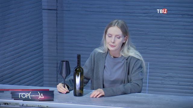 МХТ им. Чехова представил спектакль "Стоики" / Город новостей на ТВЦ