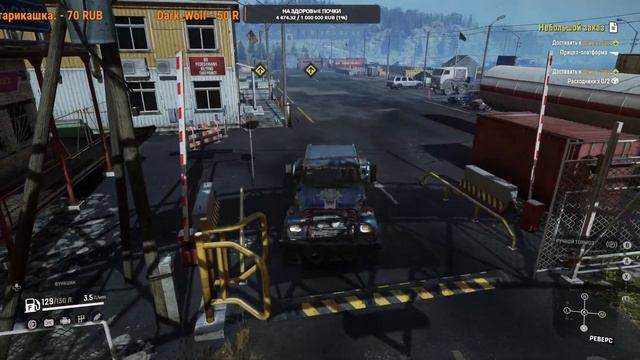 SnowRunner. Сложный режим. Регион МЭН. Часть 3. Для полуношников. смотреть онлайн