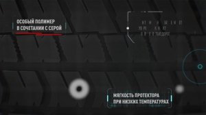 Bridgestone_Ice_v002.mp4