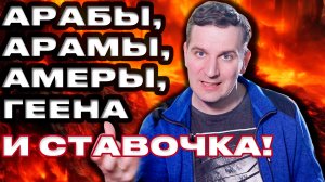 НЕ только про ЦБ | Деньги 24