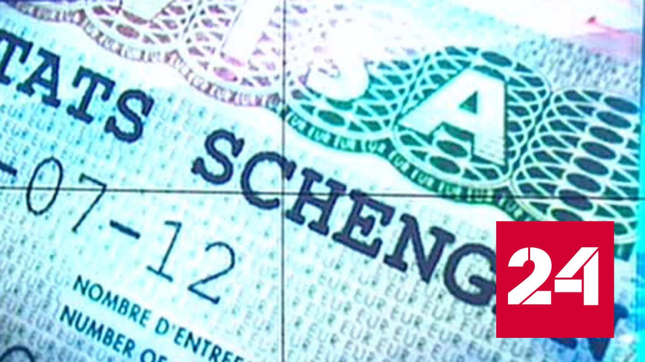 ЕС утвердил "частичный шенген" для Румынии и Болгарии - Россия 24