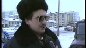 1995  Мегион 23 февраля
