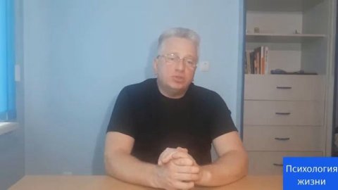 Что такое личность