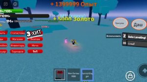 как получить меч "kamish dagger"в игре roblox cat piece #реки #р_е_к_о_м_е_н_д_а_ц_и_и_ #cat_piece