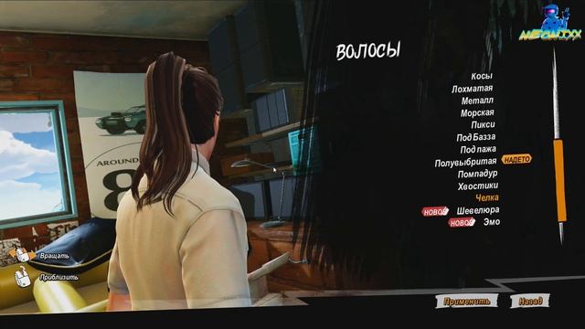 ИГРОВАЯ СОЛЯНКА #8 (Баги, фейлы и приколы в играх) смотреть онлайн