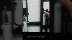 Люк с электроприводом ⚠️ подключение и настройка