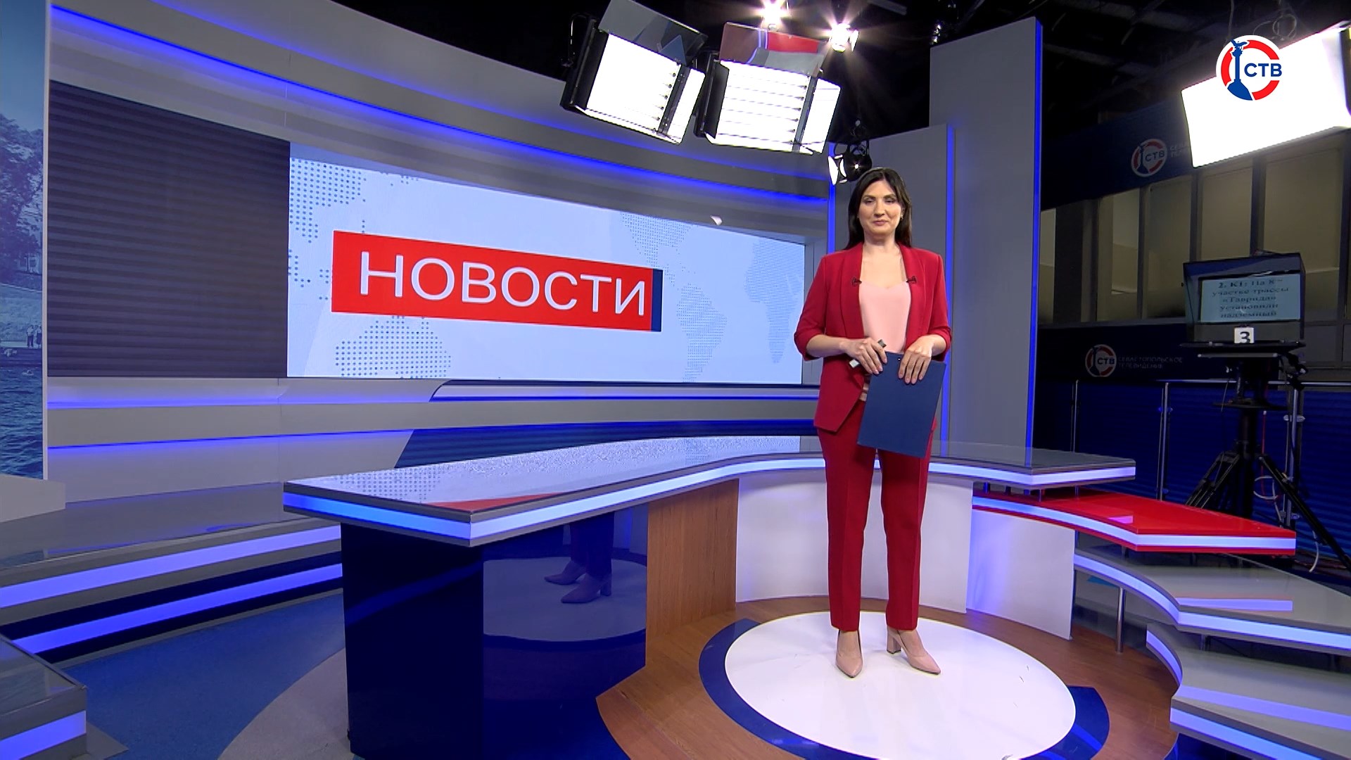 Вечерние новости заставка