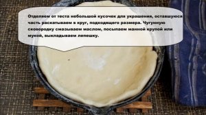 ПИРОГ С ФАРШЕМ и картошкой в духовке. Вкусный и простой мясной пирог в духовке на сметане.